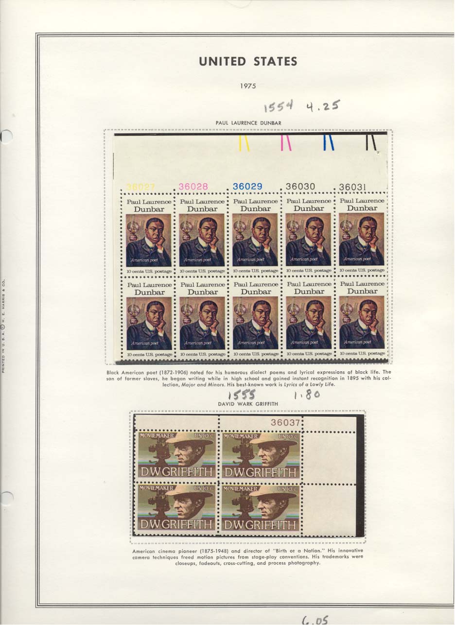 Stamp Plate Block Scott #1554 Paul Laurence Dunbar & 1555 David Griffith