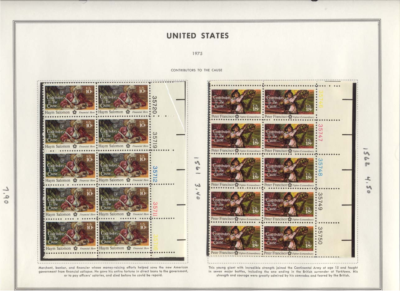 Stamp Plate Block Scott #1562 Peter Francisco & 1561 Haym Salomon