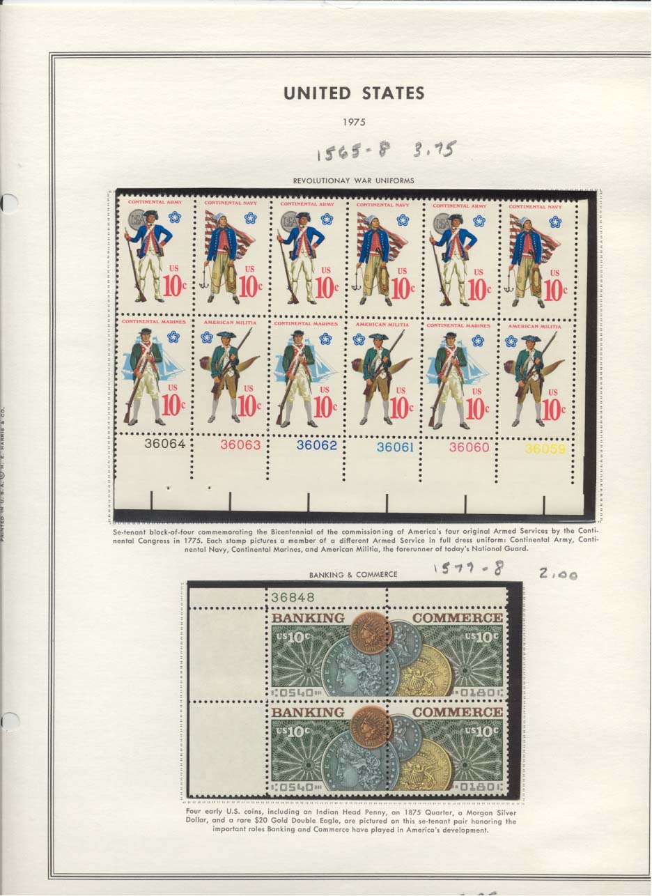 Stamp Plate Block Scott #1565-1568 Revolutionary War Uniforms & 1577-1578 Banking and Commerce