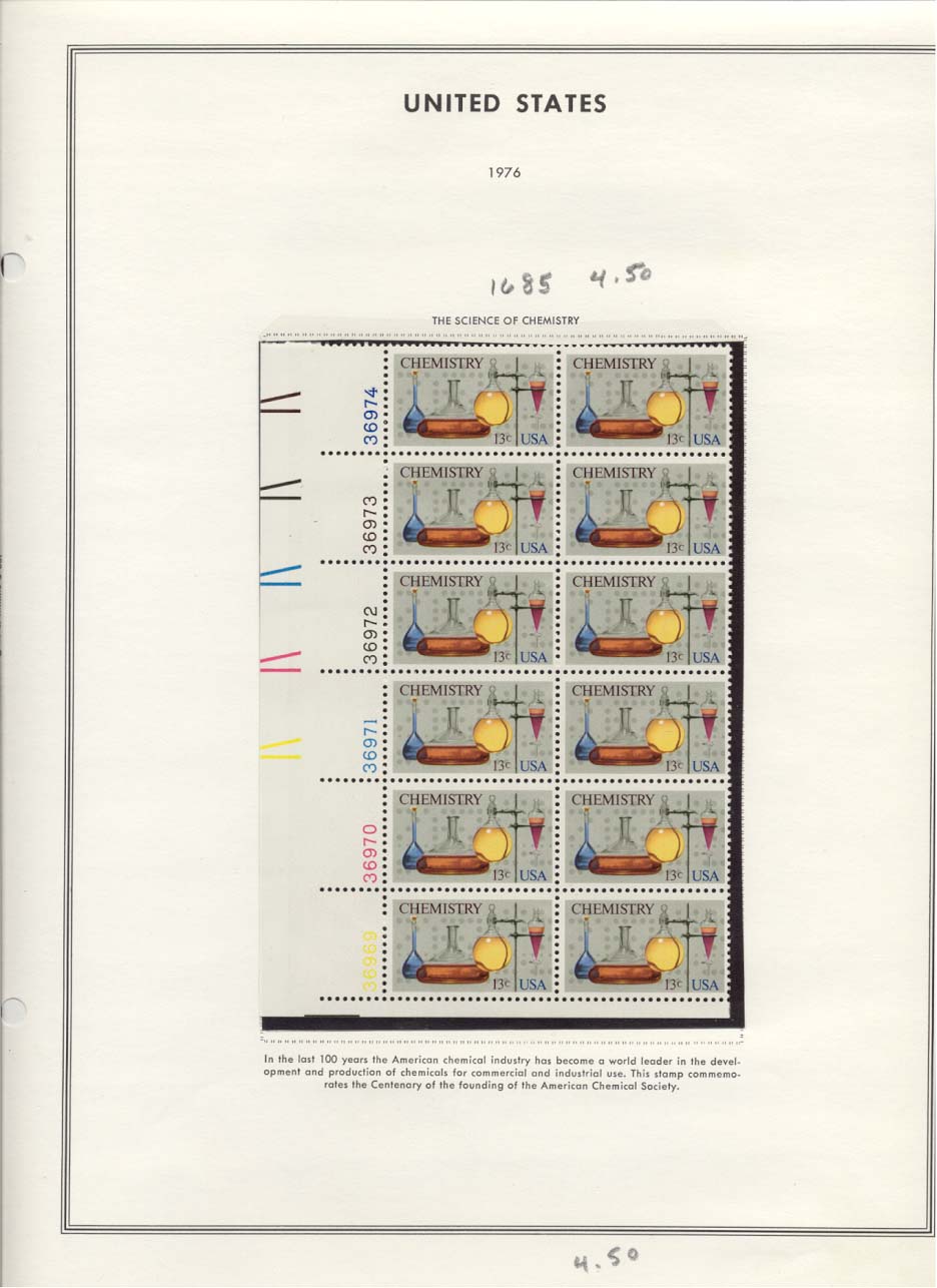 Stamp Plate Block Scott #1685 Chemistry