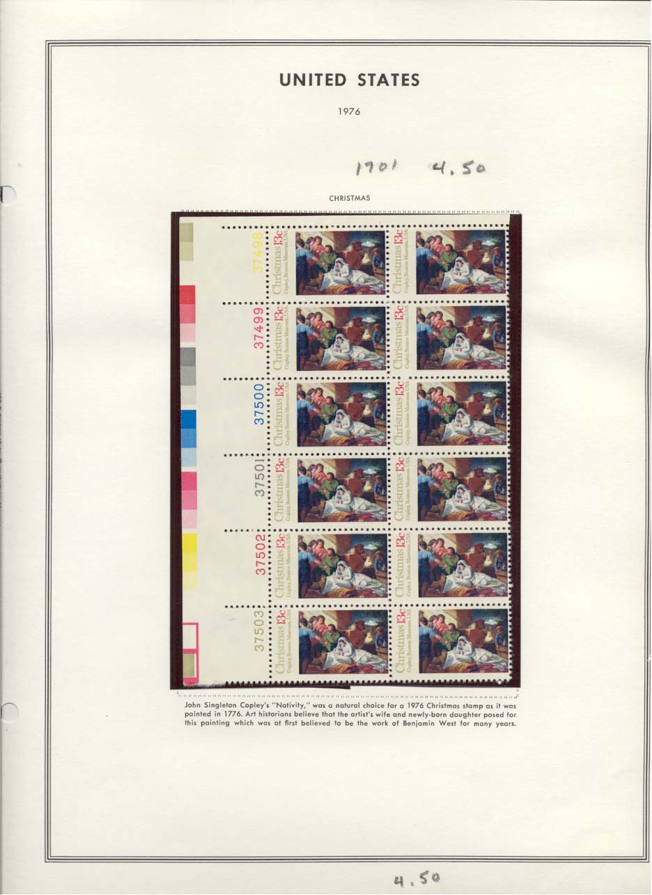 Stamp Plate Block Scott #1701 Christmas Stamp