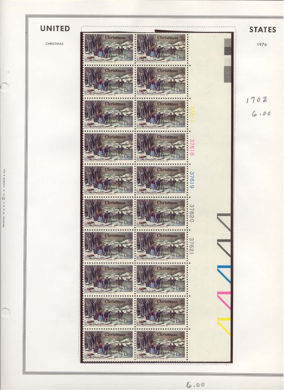 Stamp Plate Block Scott #1702 Christmas Stamp