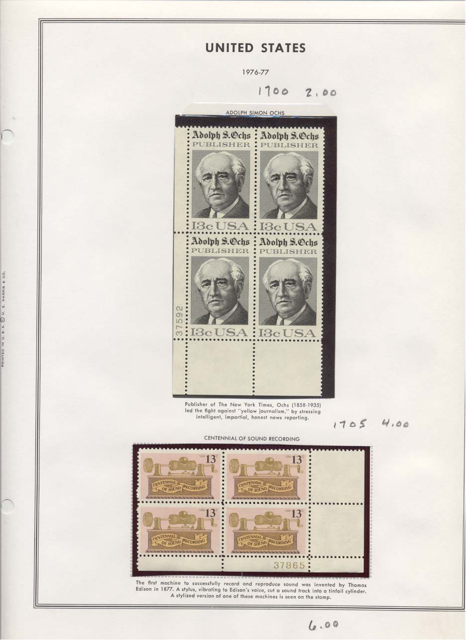 Stamp Plate Block Scott #1700 Adolph Simon Ochs & 1705 Centennial of Sound Recording