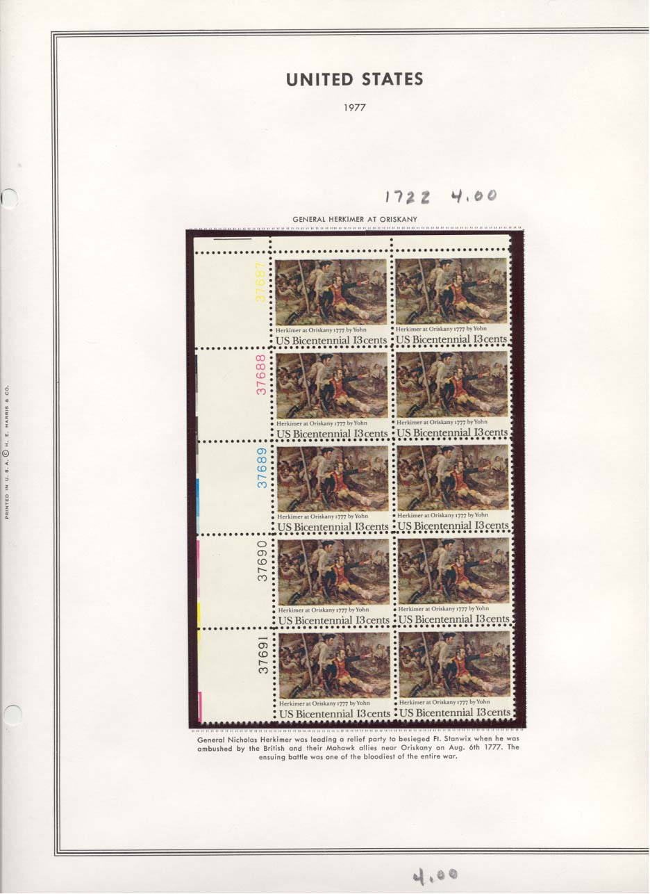 Stamp Plate Block Scott #1722 General Herkimer at Oriskany