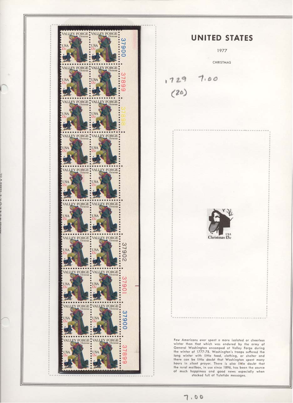 Stamp Plate Block Scott #1729 Valley Forge