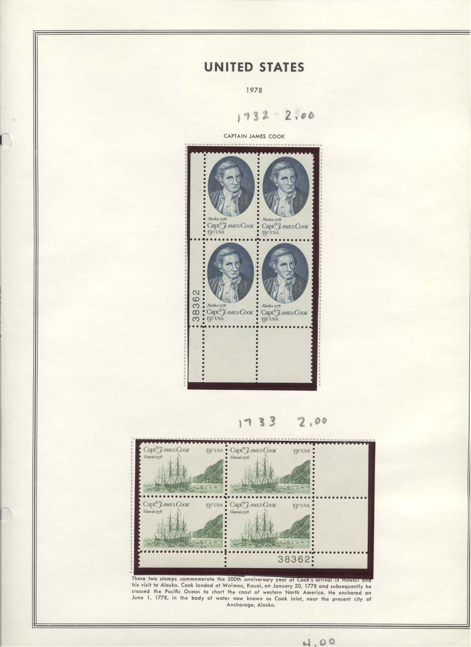 Stamp Plate Block Scott #1732 & 1733 Captain James Cook