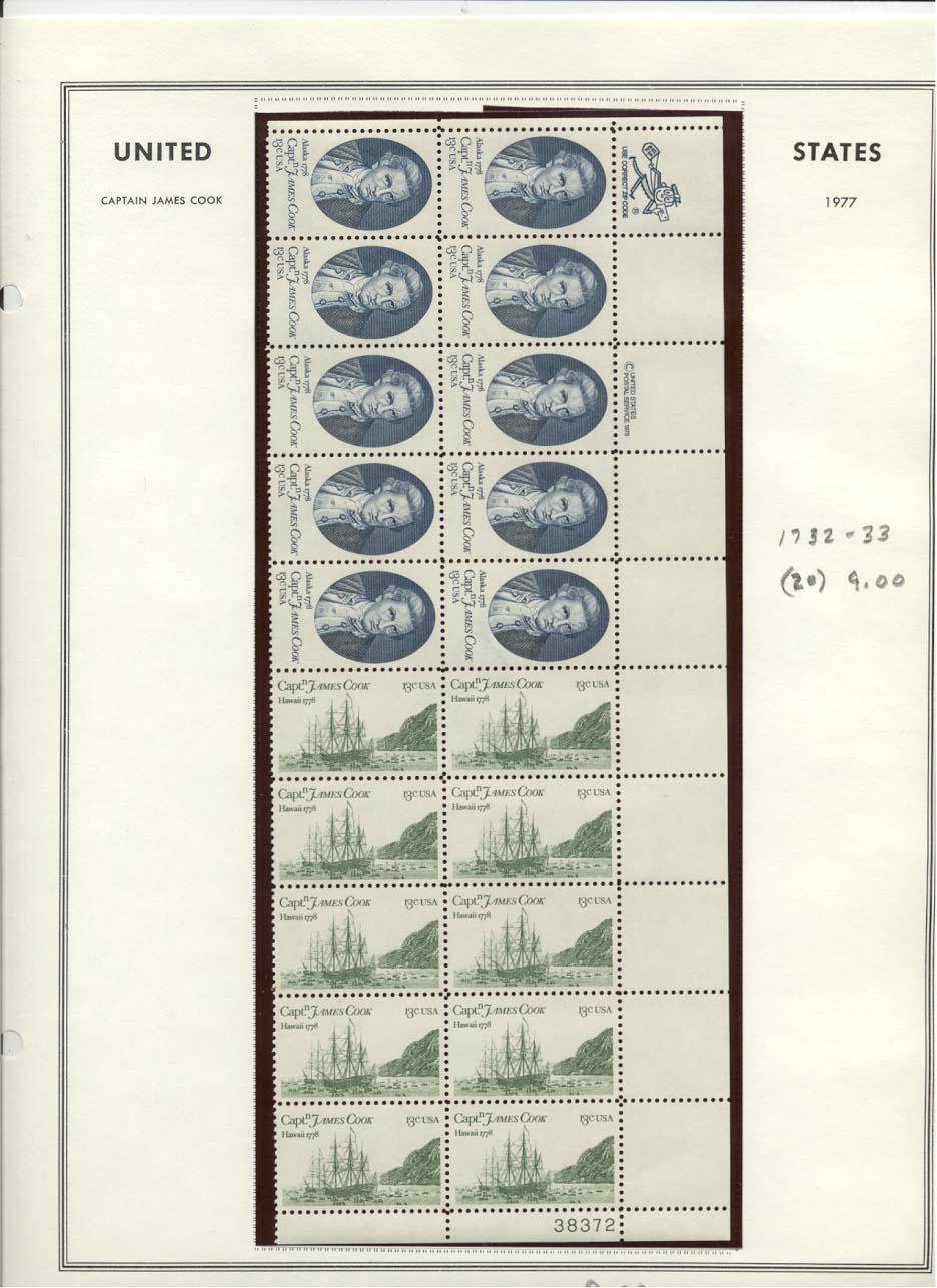 Stamp Plate Block Scott #1732-1733 Captain James Cook
