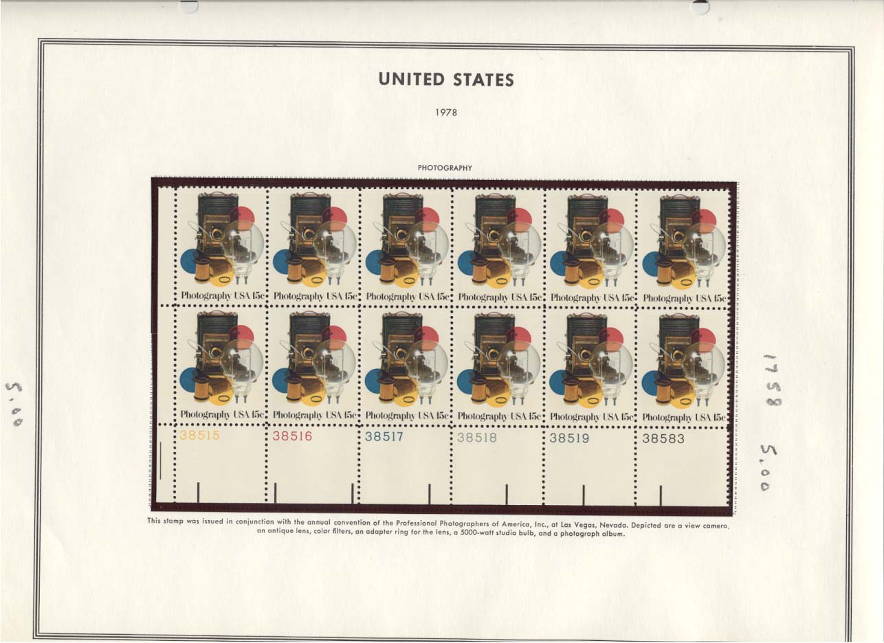 Stamp Plate Block Scott #1758 Photography