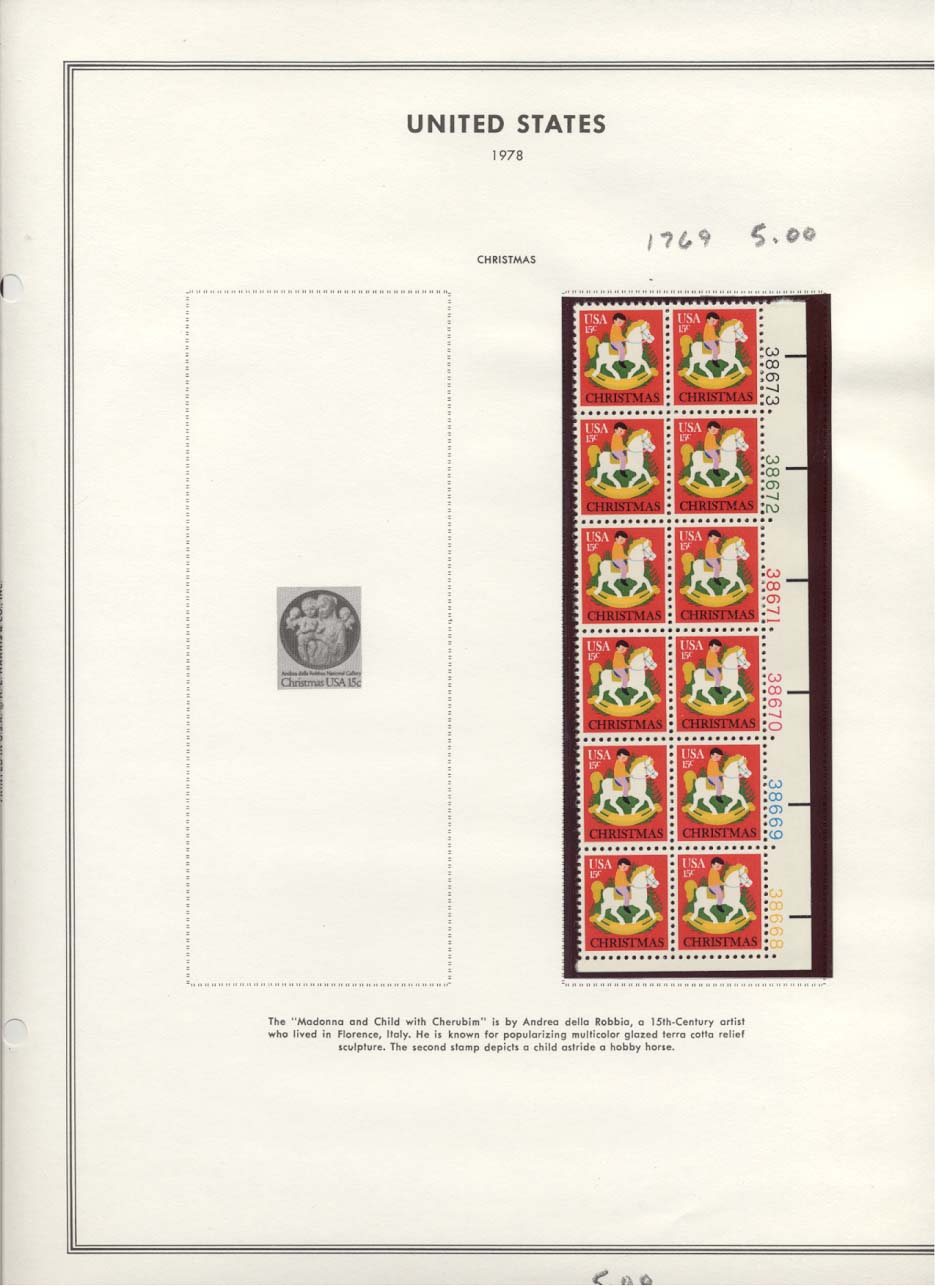 Stamp Plate Block Scott #1769 Christmas