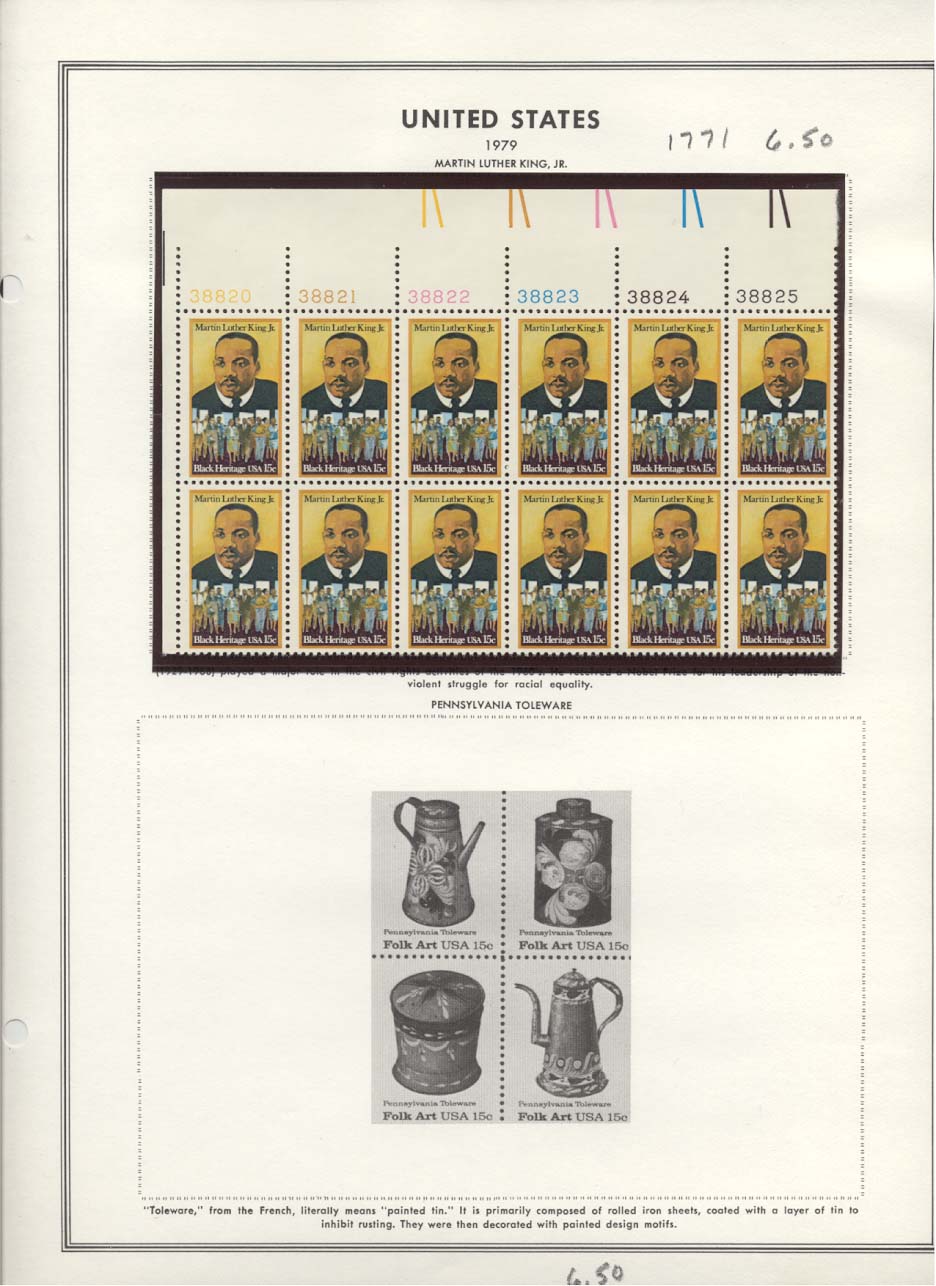 Stamp Plate Block Scott #1771 Martin Luther King