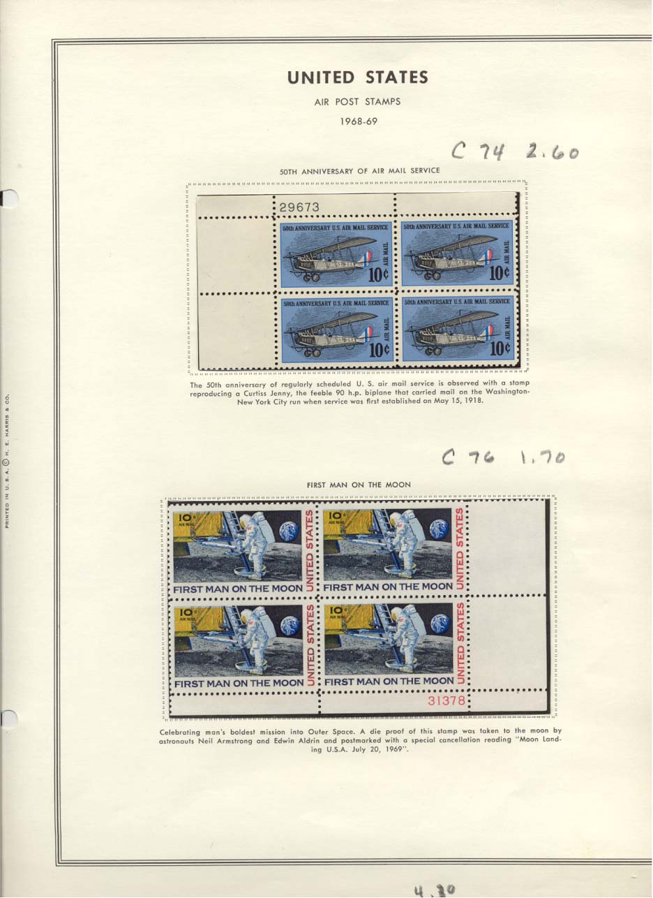 Stamp Plate Block Scott # C74 & C76 Air Post Air Mail Stamps