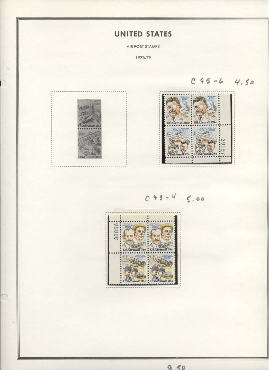 Scott #C95-96 & C93-94 Air Post Air Mail Stamps
