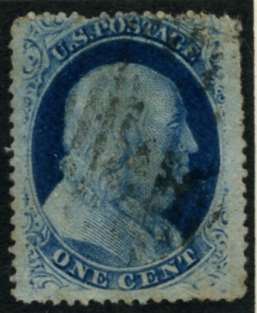 Scott 20 1 Cent Stamp Blue Type 2