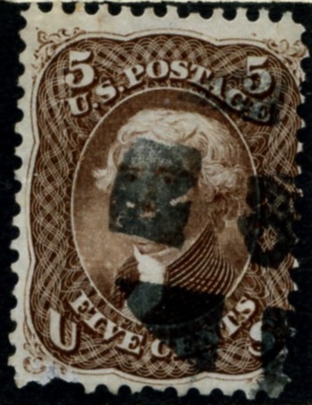 Scott 75 Jefferson 5 Cents Stamp Red Brown