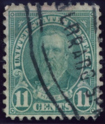 Scott 563 Hayes 11 Cent Stamp Blue Green Definitive
