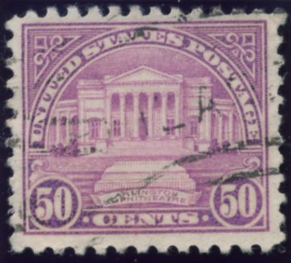 Scott 570 Amphitheater 50 Cent Stamp Lilac Definitive