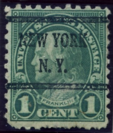 Scott 581 Franklin 1 Cent Stamp Green Series of 1922-1925, Rotary Press