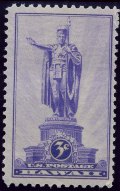 Scott 799 3 Cent Stamp Hawaii
