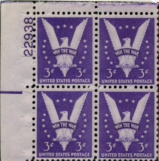 Scott 905 3 Cent Stamp Win The War Plate Block