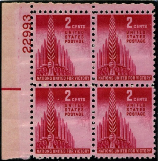 Scott 907 2 Cent Stamp Allied Nations United for Victory Plate Block