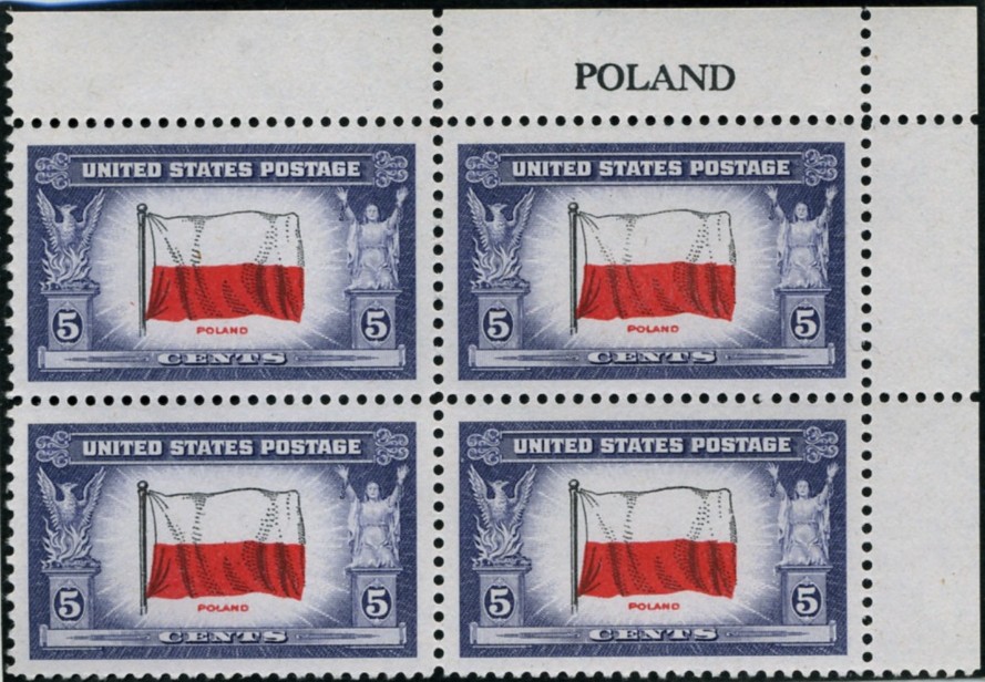 Scott 909 5 Cent Stamp Overrun Countries Issue Poland Plate Block