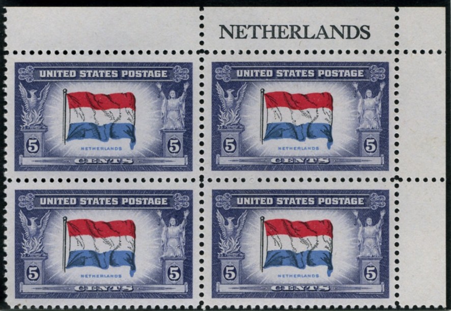 Scott 913 5 Cent Stamp Overrun Countries Issue Netherlands Plate Block