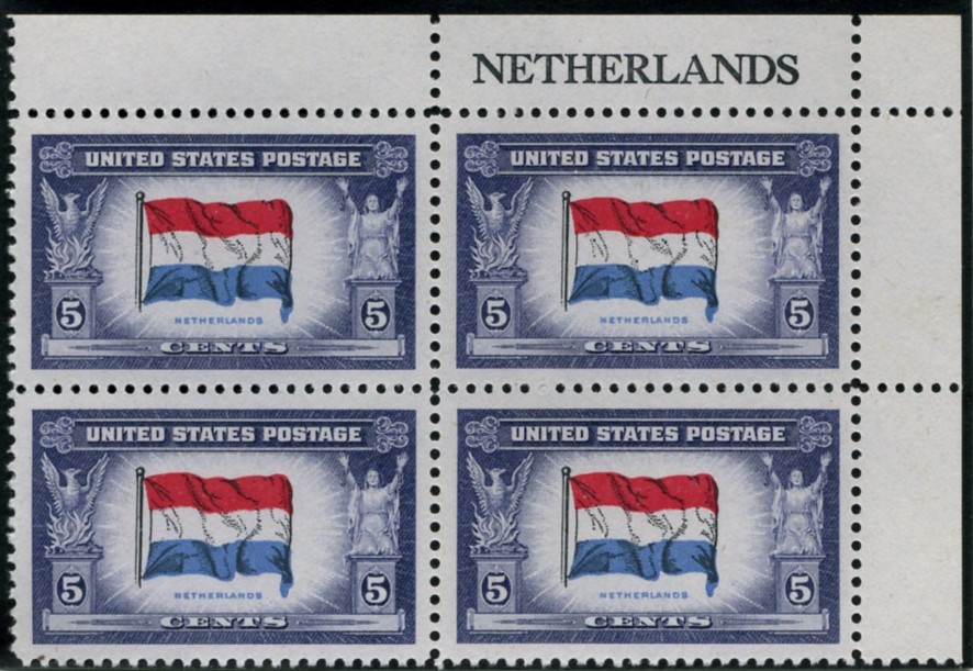 Scott 913 5 Cent Stamp Overrun Countries Issue Netherlands Plate Block