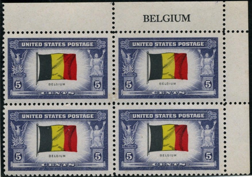 Scott 914 5 Cent Stamp Overrun Countries Issue Belgium Plate Block