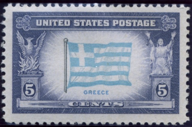 Scott 916 5 Cent Stamp Overrun Countries Issue Greece