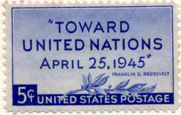 Scott 928 5 Cent Stamp Toward United Nations a