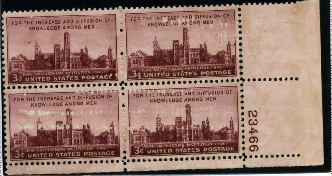 Scott 943 3 Cent Stamp Smithsonian Institution Centennial Plate Block