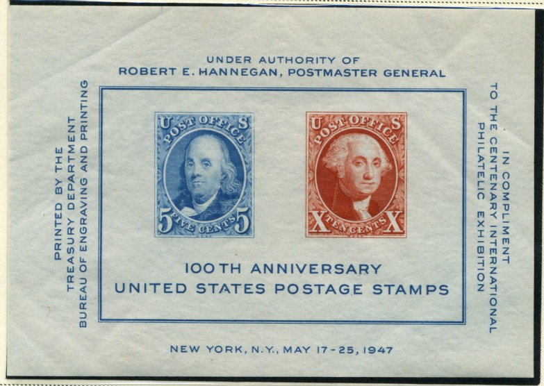 Scott 948 15 Cent CIPEX Souvenir Sheet