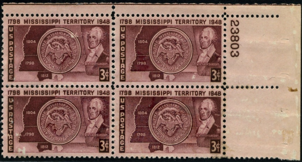 Scott 955 3 Cent Stamp Mississippi Territory Plate Block