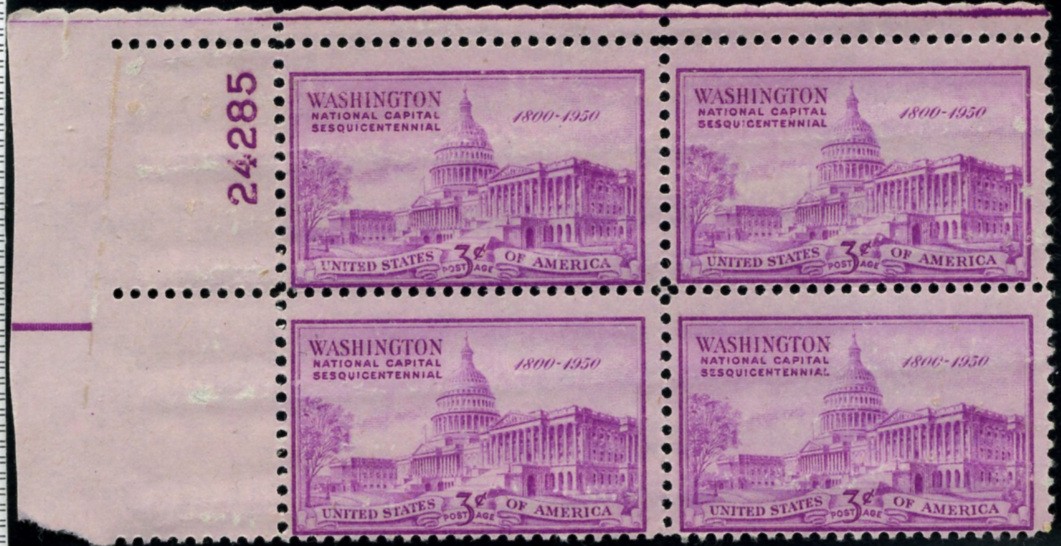 Scott 992 3 Cent Stamp Capitol Building Plate Block