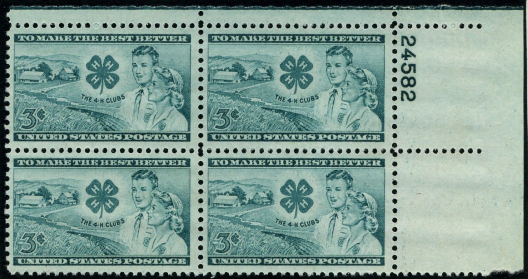 Scott 1005 3 Cent Stamp 4-H Clubs Plate Block