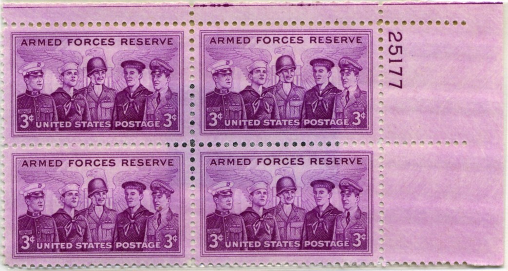 Scott 1067 3 Cent Stamp Armed Forces Reserves Plate Block