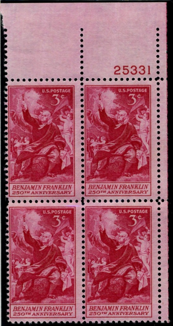 Scott 1073 3 Cent Stamp Benjamin Franklin Plate Block
