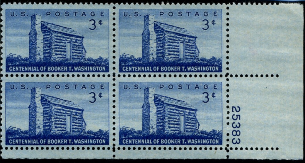 Scott 1074 3 Cent Stamp Booker T Washington Plate Block