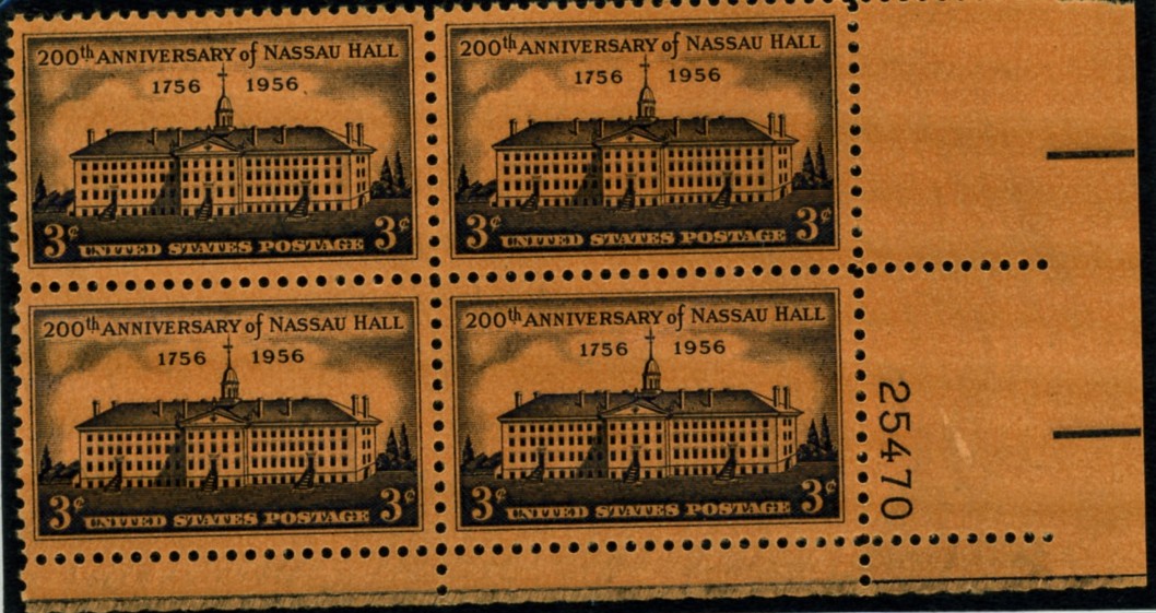 Scott 1083 3 Cent Stamp Nassau Hall Plate Block
