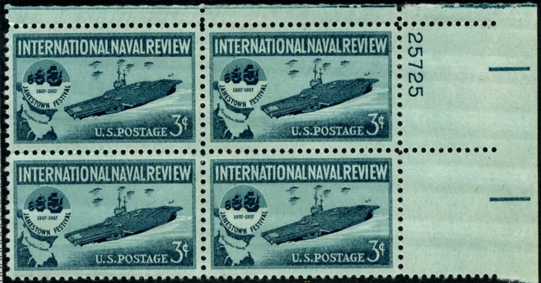 Scott 1091 3 Cent Stamp International Naval Review Plate Block