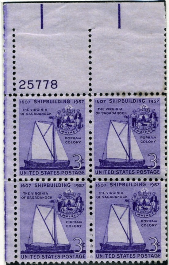 Scott 1095 3 Cent Stamp Shipbuilding The Virginia of Sagadahock Plate Block