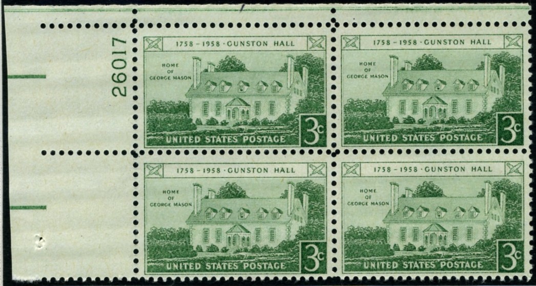 Scott 1108 3 Cent Stamp Gunston Hall Home of George Mason Plate Block