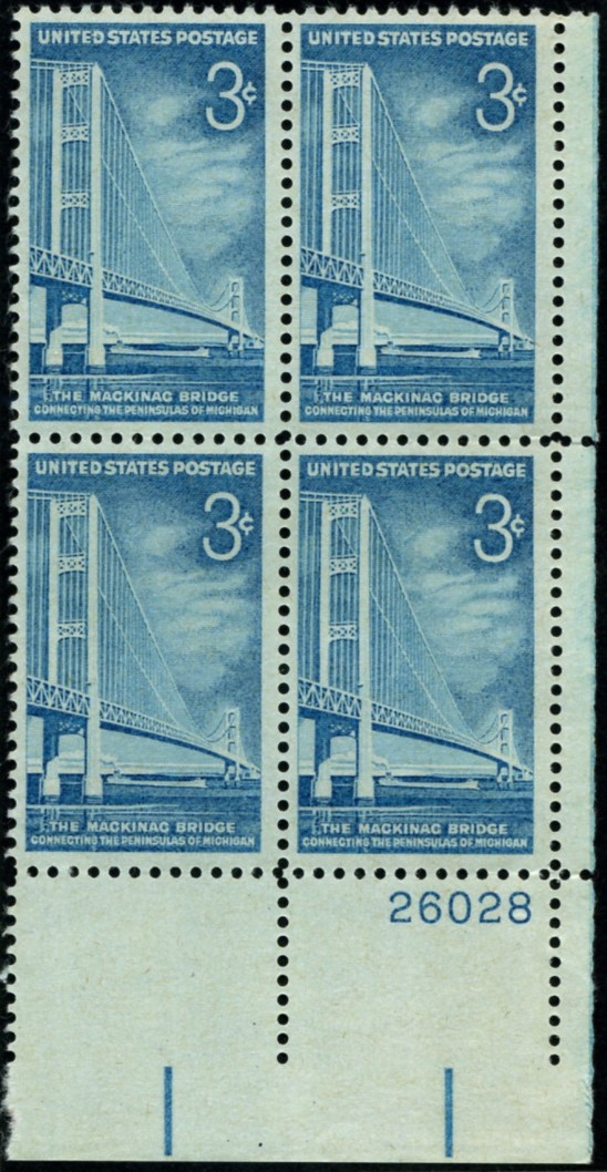 Scott 1109 3 Cent Stamp Mackinac Bridge Plate Block
