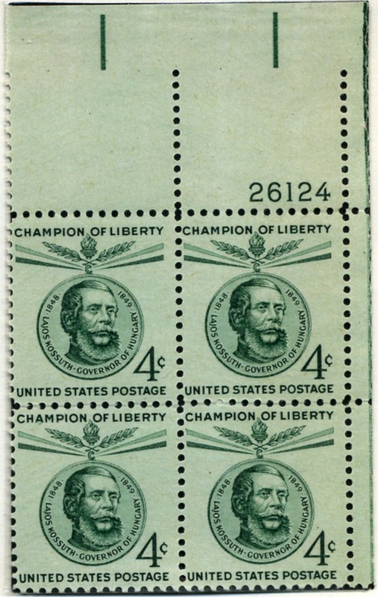 Scott 1117 4 Cent Stamp Lajos Kossuth Plate Block