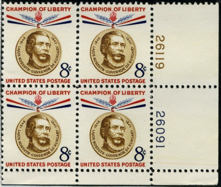 Scott 1118 8 Cent Stamp Lajos Kossuth Plate Block