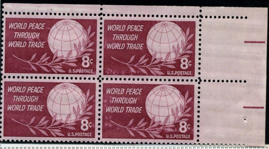 Scott 1129 8 Cent Stamp World Peace Through Trade Plate Block
