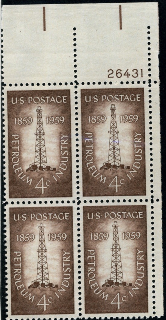 Scott 1134 4 Cent Stamp Petroleum Industry Plate Block