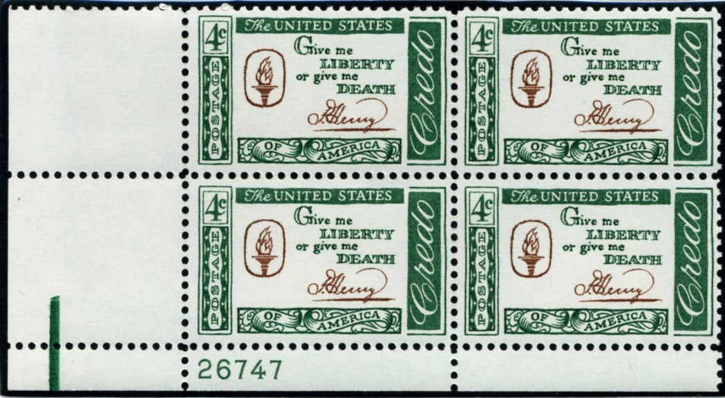 Scott 1144 4 Cent Stamp Credo - Henry Plate Block