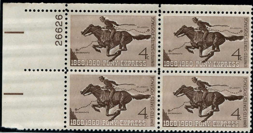 Scott 1154 4 Cent Stamp Pony Express Plate Block