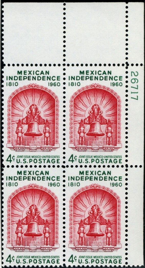 Scott 1157 4 Cent Stamp Mexican Independence Plate Block